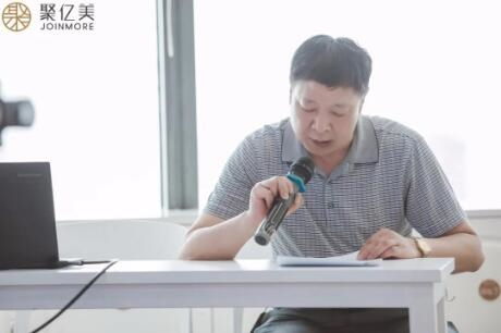 聚億美教育咨詢服務(wù)標(biāo)準(zhǔn)化試點(diǎn)項(xiàng)目啟動(dòng)，引領(lǐng)行業(yè)規(guī)范化發(fā)展新篇章